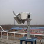MaxDoas instrument Xianghe
